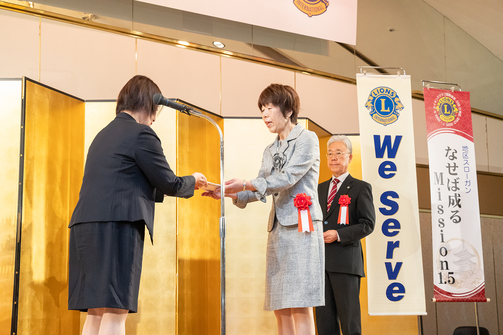 指導対局 井上九段