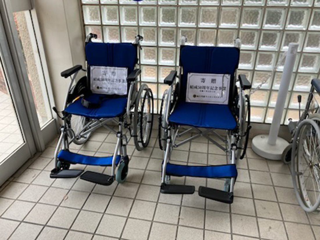 会長挨拶
